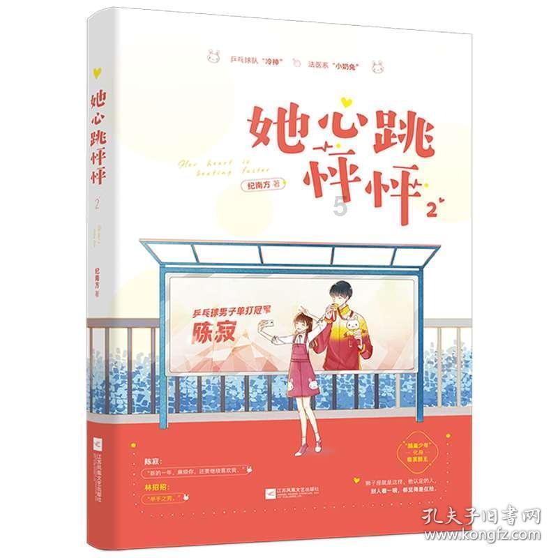 不用黄油可以做饼干吗?怎么做啊?-全面解答你的问题