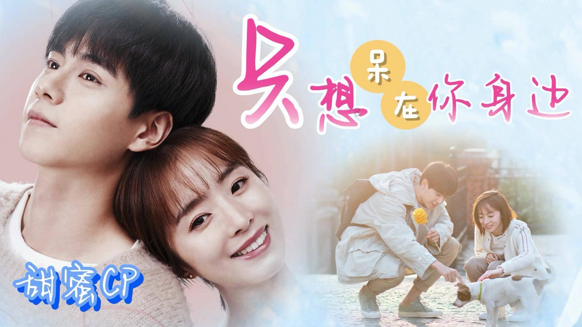 绝地求生坦克版